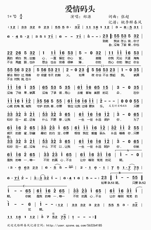 ������ͷ