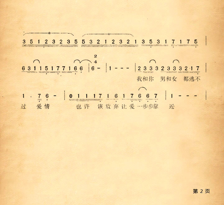 ��һ�㶯��