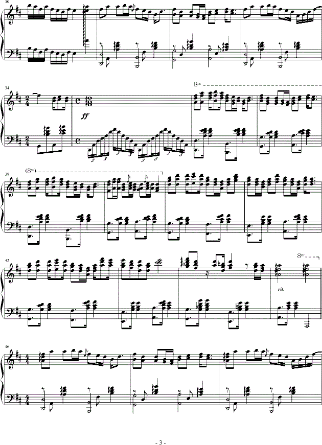 蝴蝶泉边钢琴谱