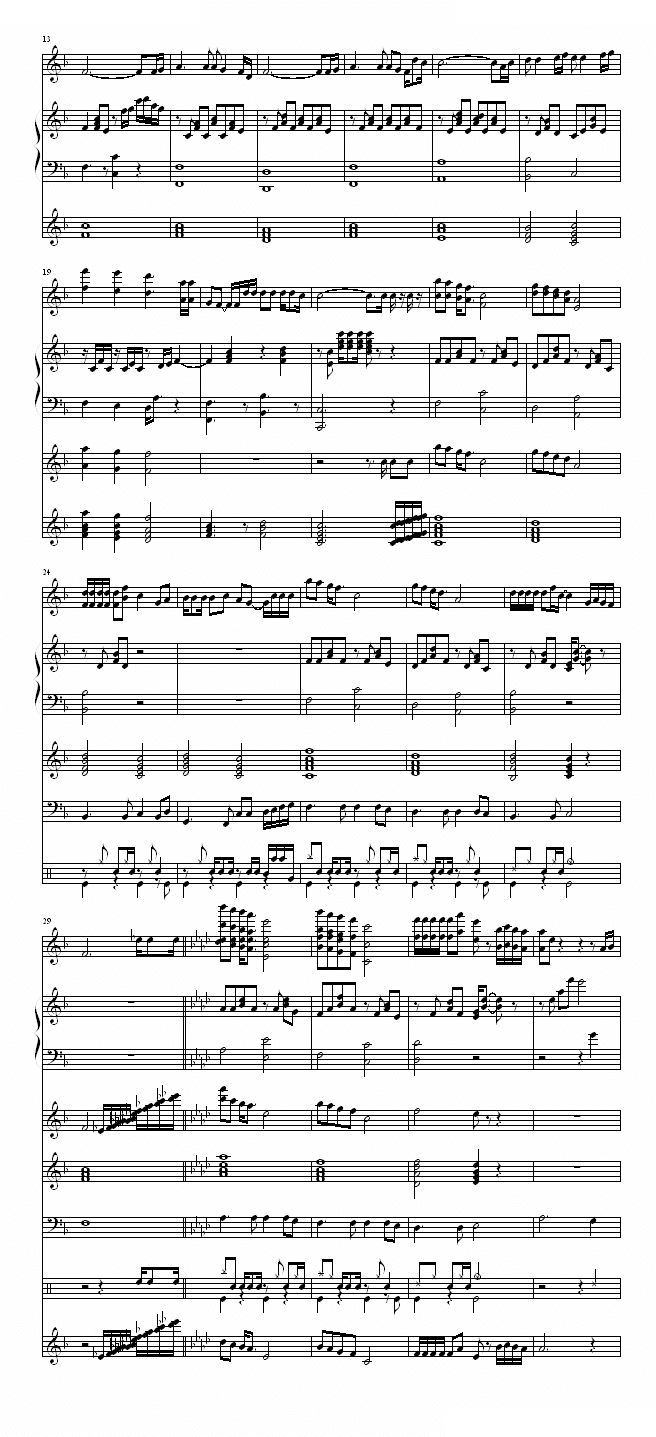 只要你过得比我好钢琴谱