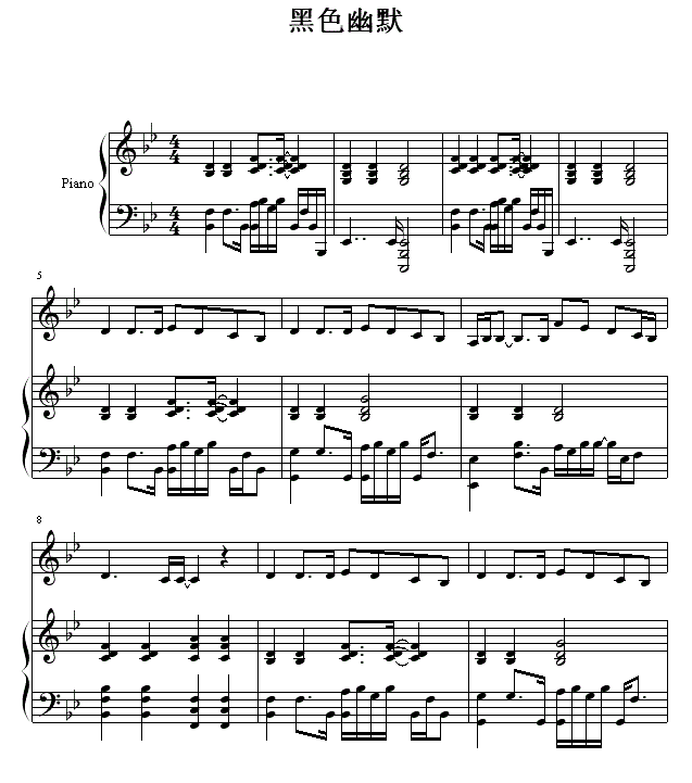 周杰伦黑色幽默钢琴谱