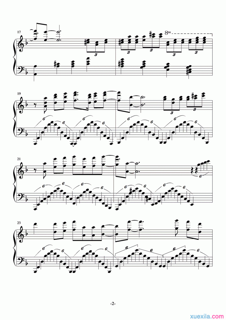 沙宝亮暗香钢琴谱