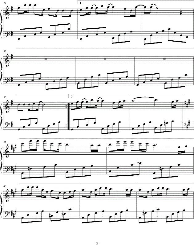 马天宇该死的温柔钢琴谱