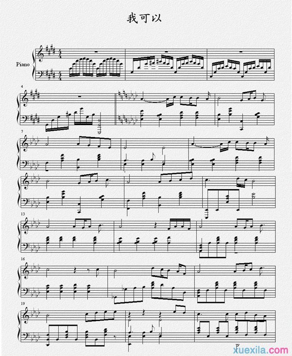 蔡旻佑我可以钢琴谱