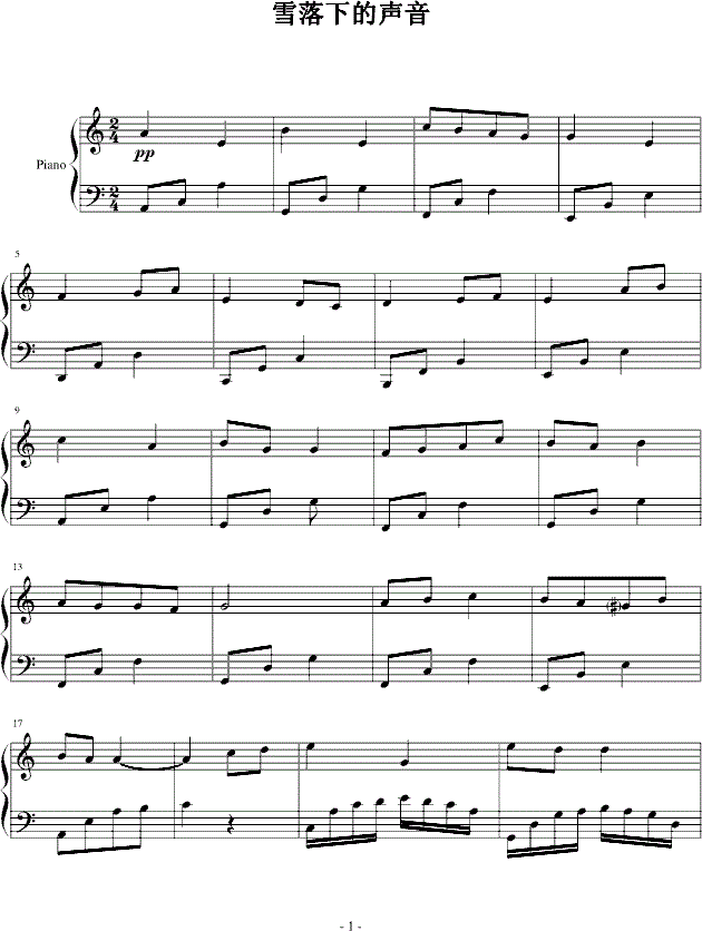 ̷άάѩÂäϵÄÉùÒô¸ÖÇÙÆ×