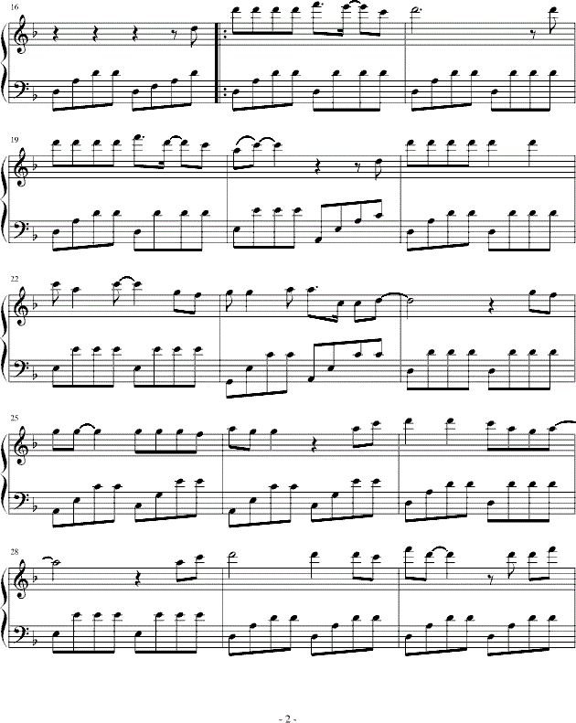 林峰我是一个被爱伤过的人钢琴谱