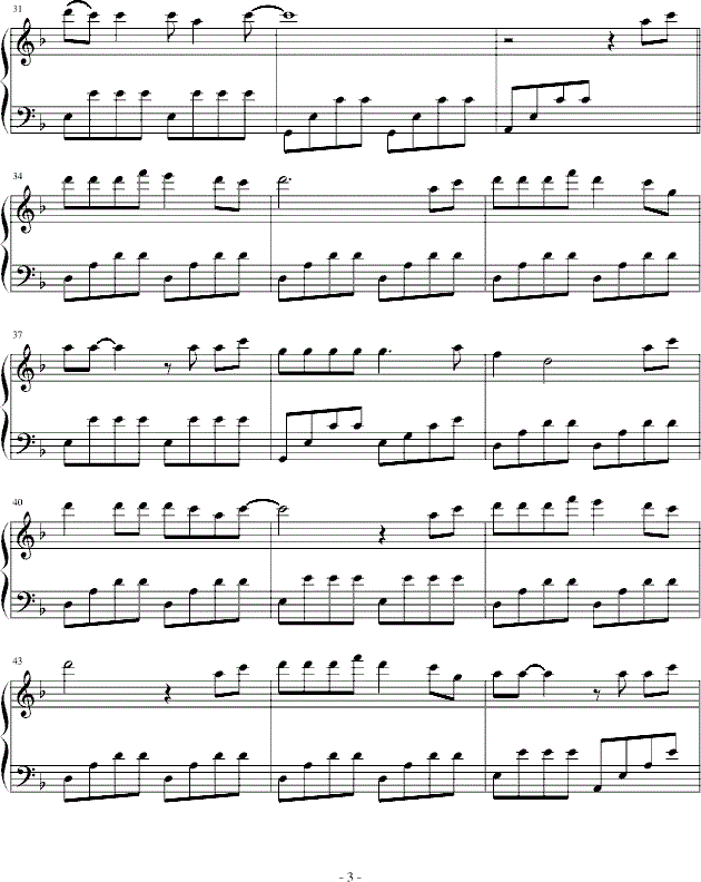 林峰我是一个被爱伤过的人钢琴谱