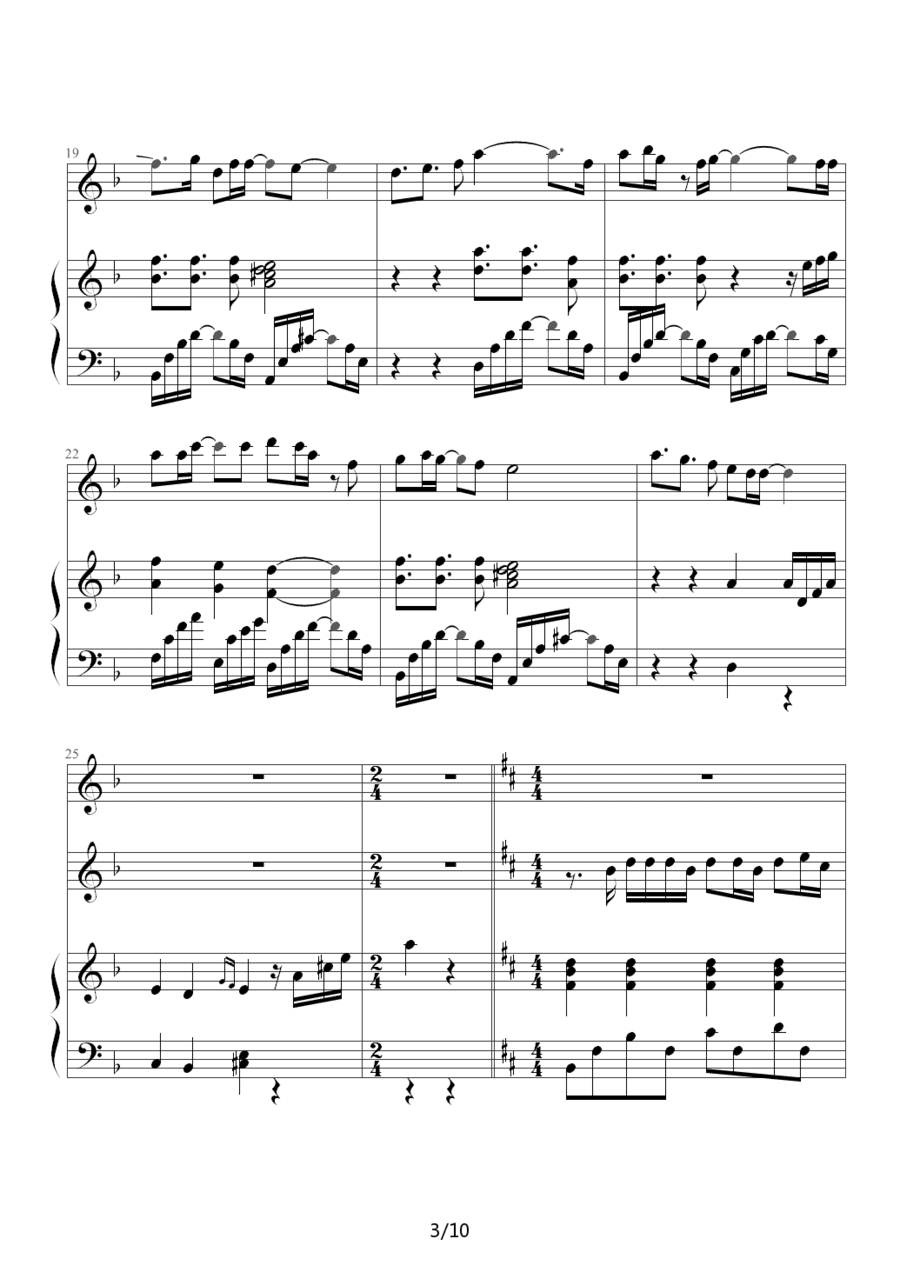 Sarah Connor Just One Last Dance钢琴谱