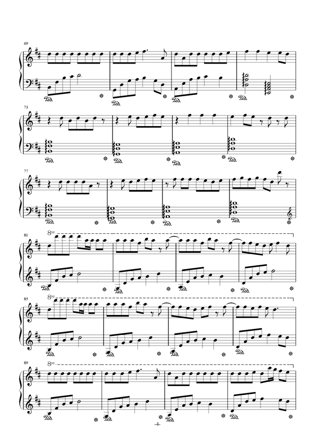 东京不太热钢琴谱_东京不太热歌词歌谱