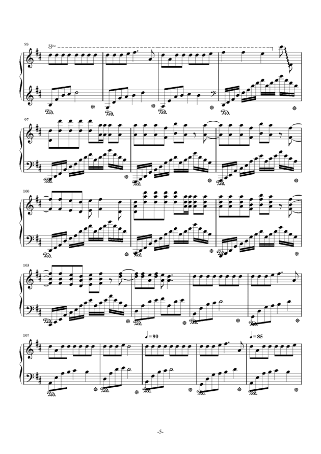 东京不太热钢琴谱_东京不太热歌词歌谱