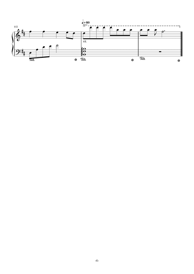 东京不太热钢琴谱_东京不太热歌词歌谱