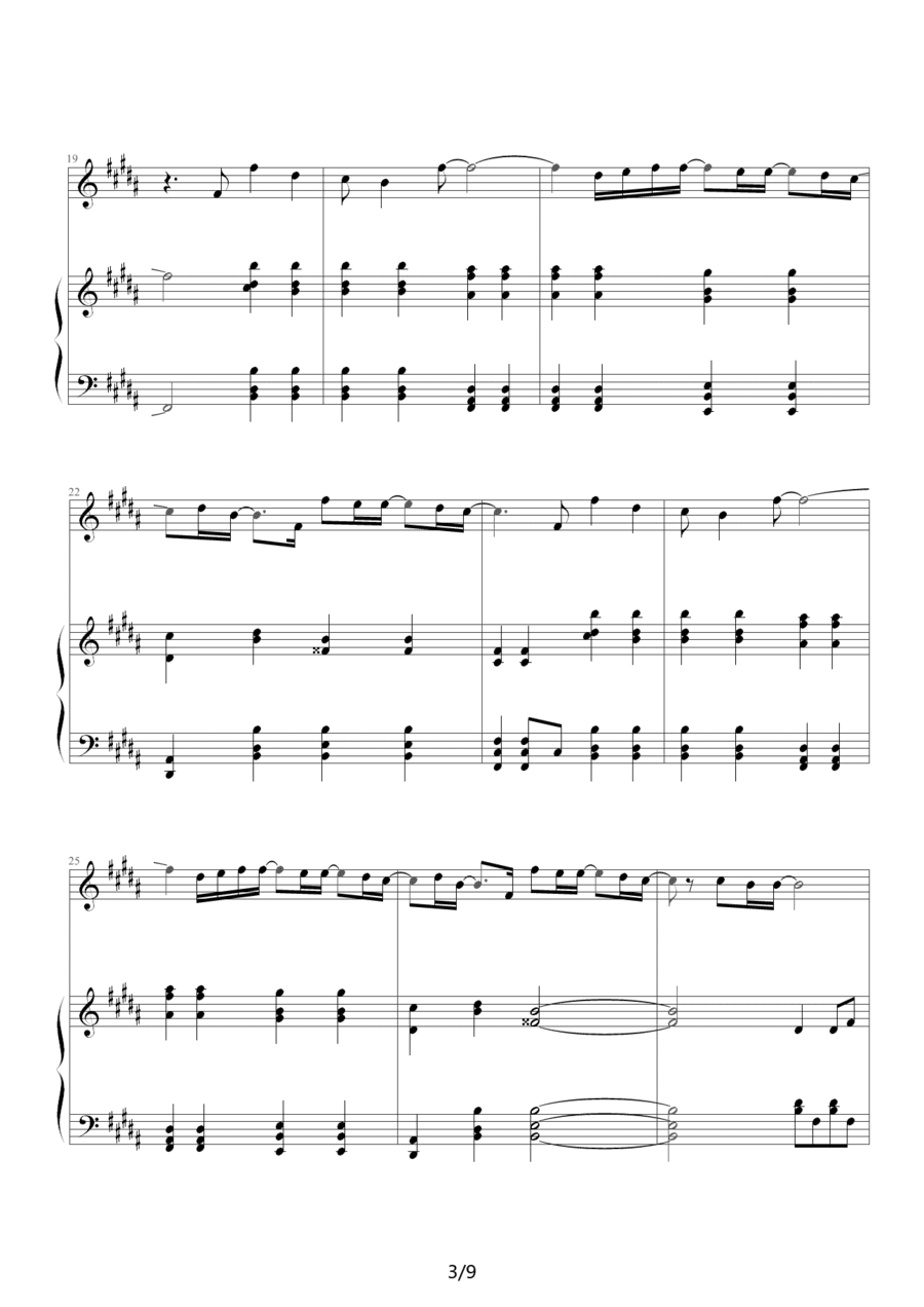 陶喆爱我还是他钢琴谱