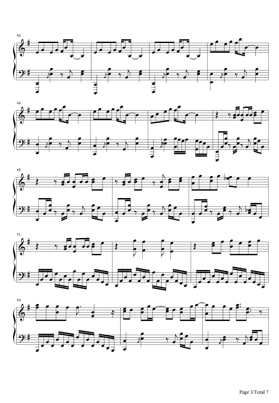 mizuki aliez¸ÖÇÙÆ×