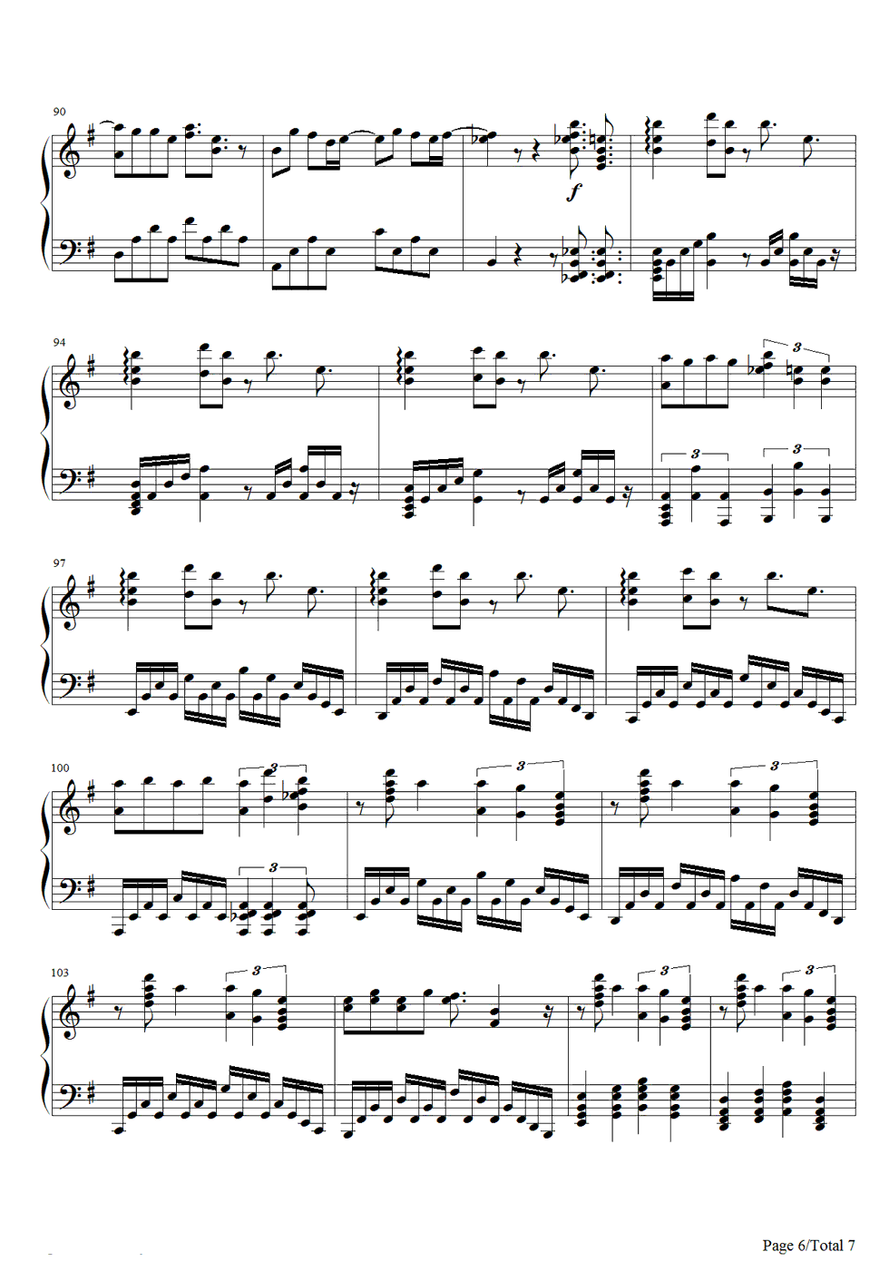 mizuki aliez¸ÖÇÙÆ×