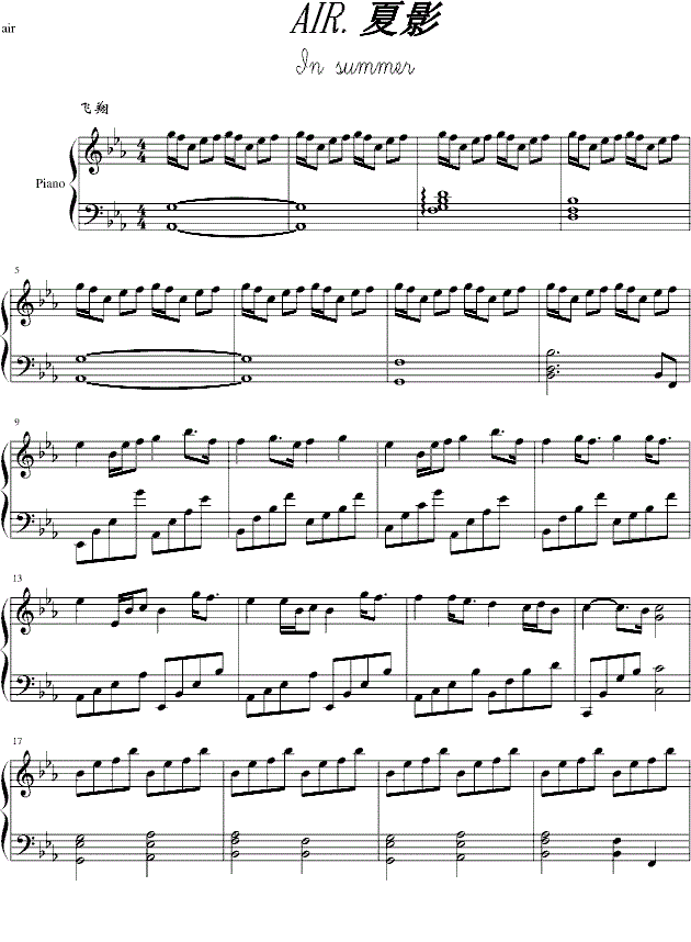 air ÏÄÓ°¸ÖÇÙÆ×ÍêÕû°æ