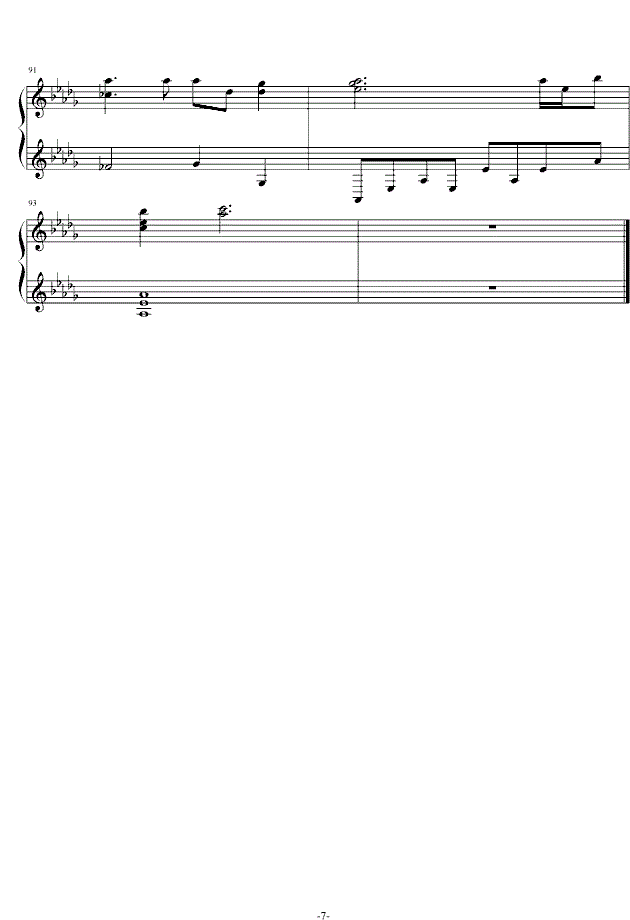 Air Çà¿Õ¸ÖÇÙÆ××îаæ