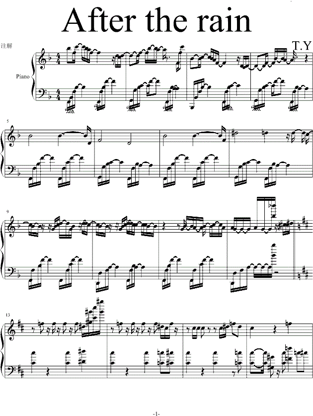 After The Rain钢琴谱