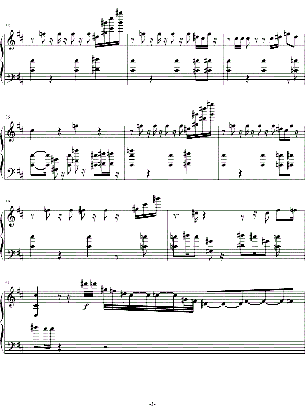 After The Rain钢琴谱