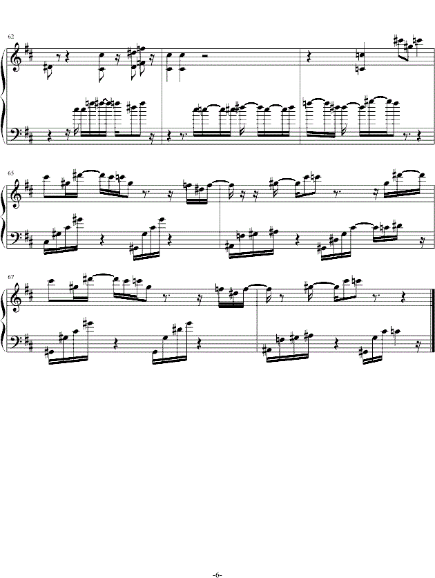 After The Rain钢琴谱