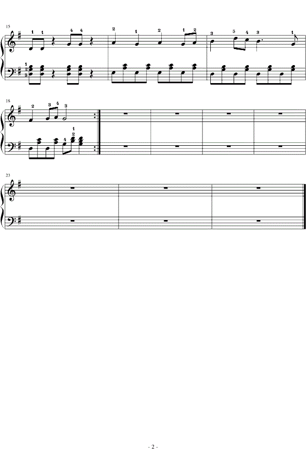 外婆的澎湖湾钢琴谱