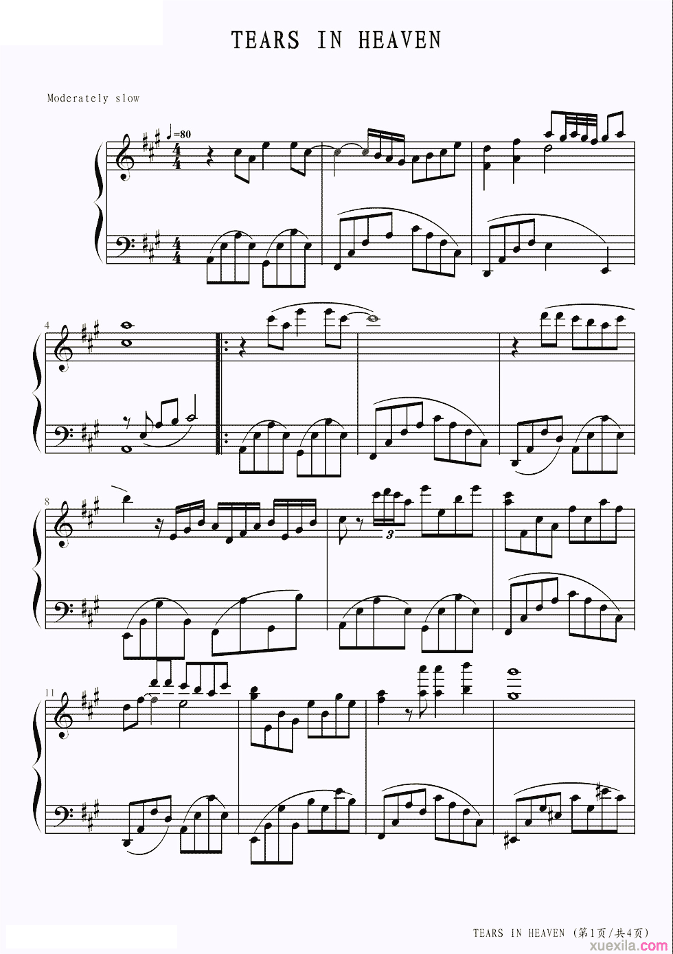 泪洒天堂钢琴谱