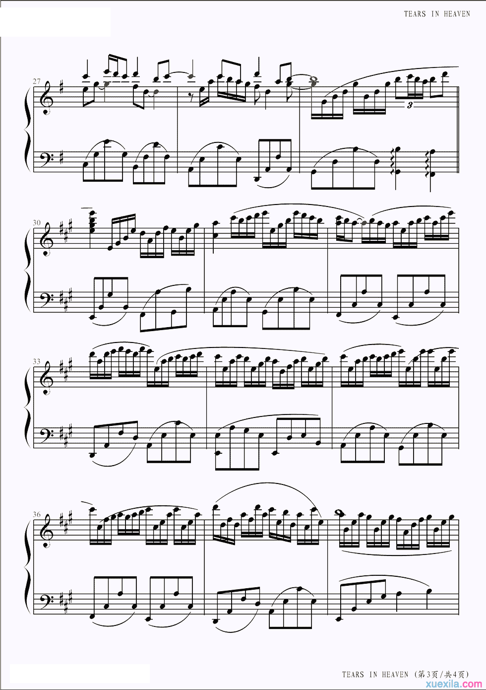 泪洒天堂钢琴谱