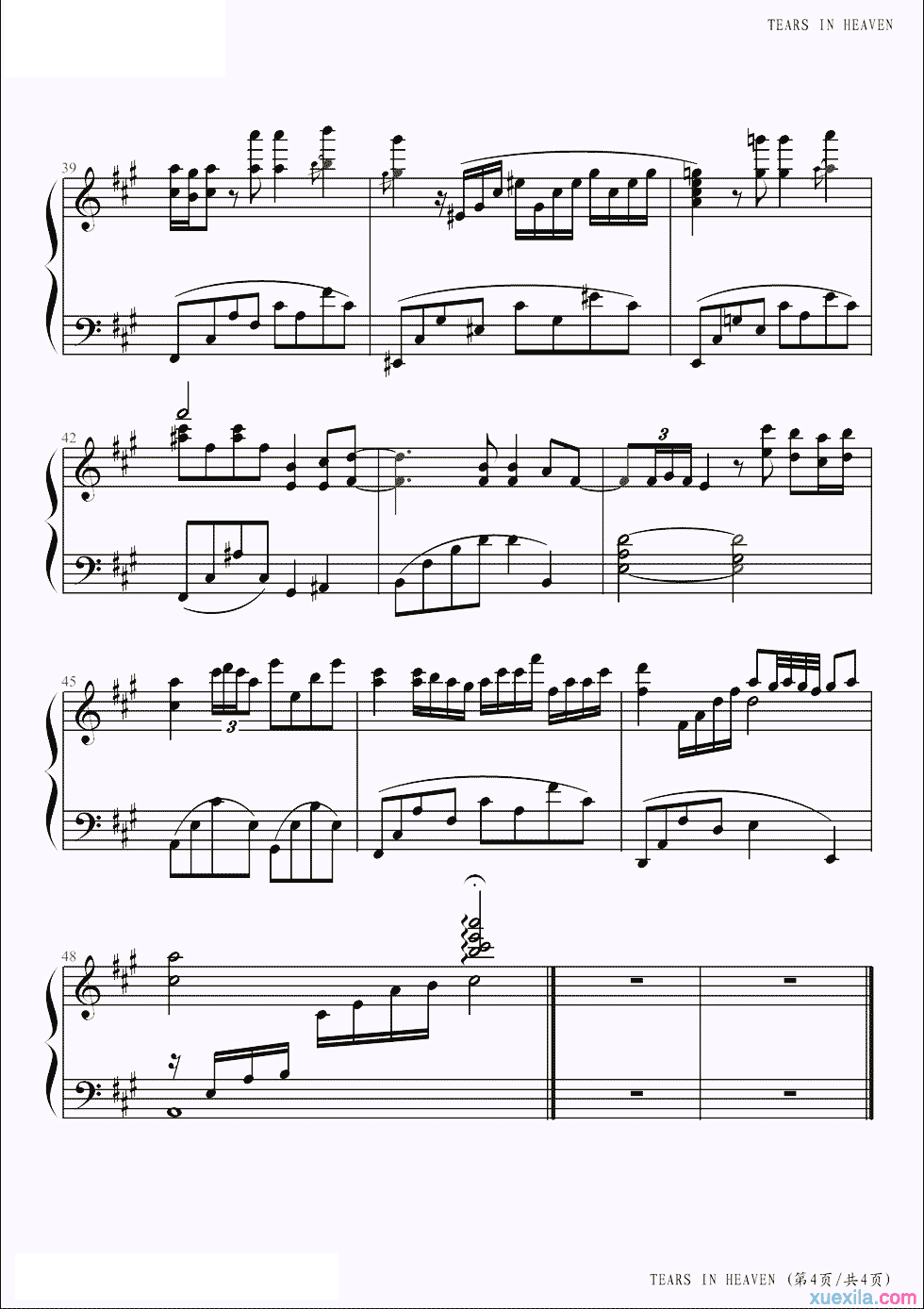 泪洒天堂钢琴谱