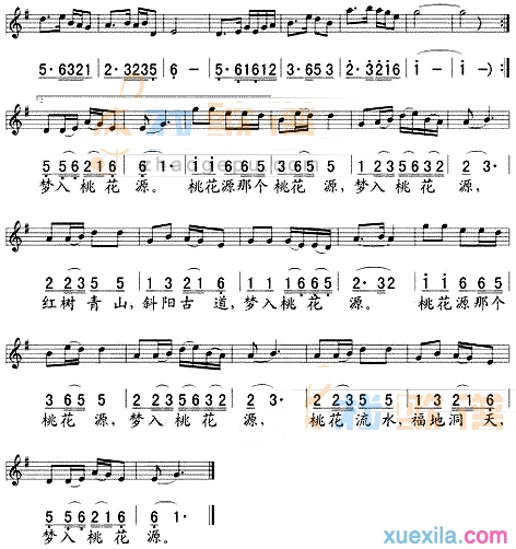 梦入桃花源钢琴谱