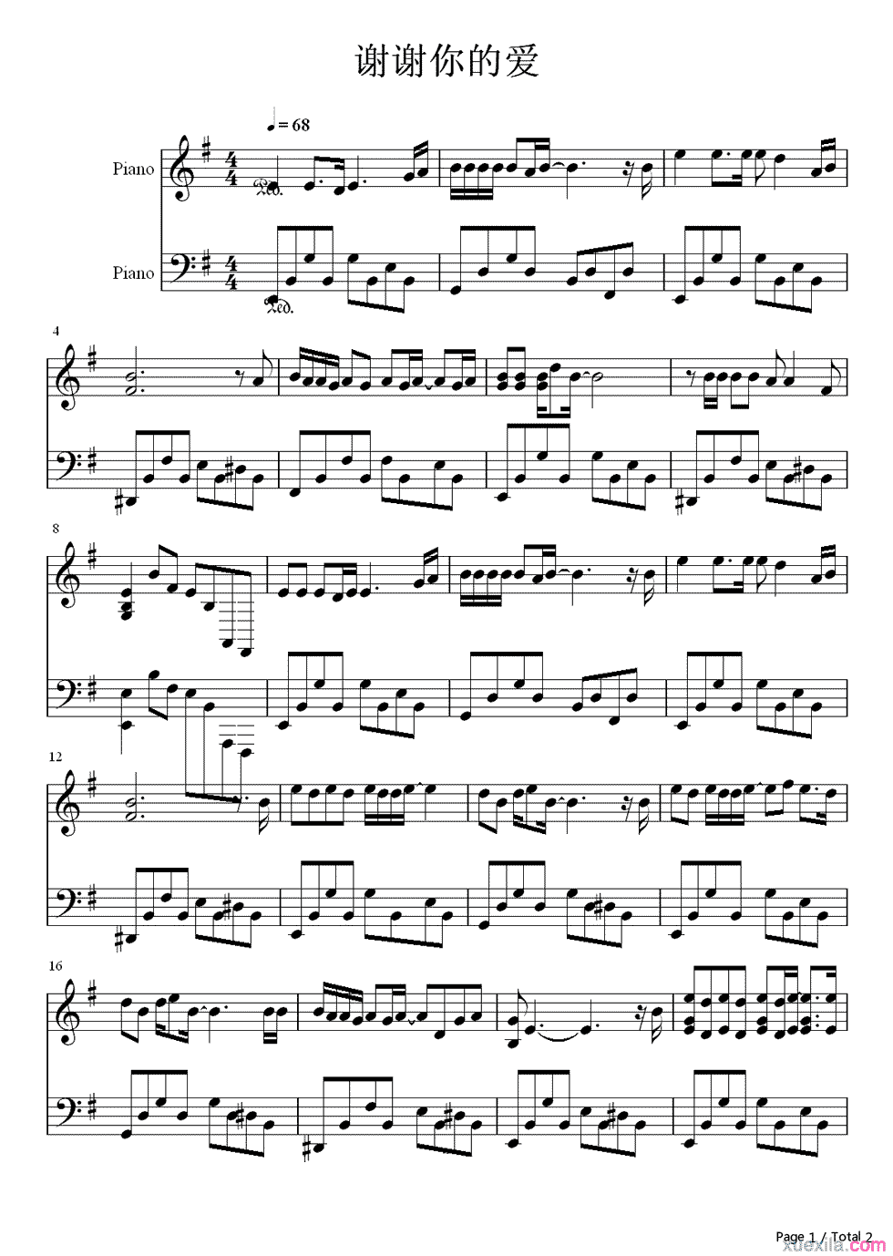谢谢你的爱钢琴谱