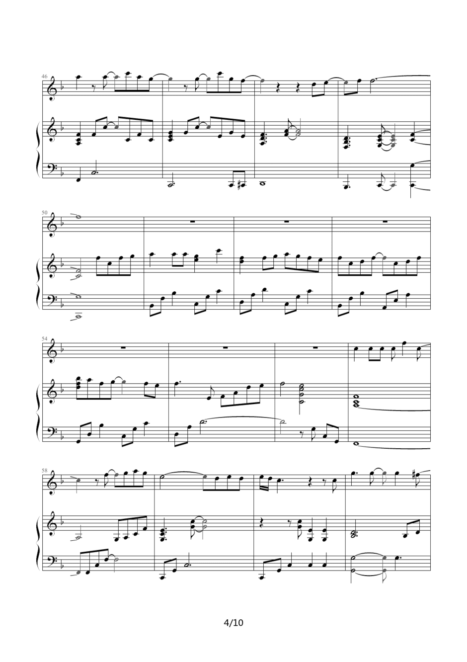 很爱很爱你钢琴谱