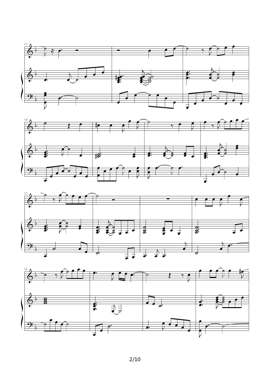 很爱很爱你钢琴谱