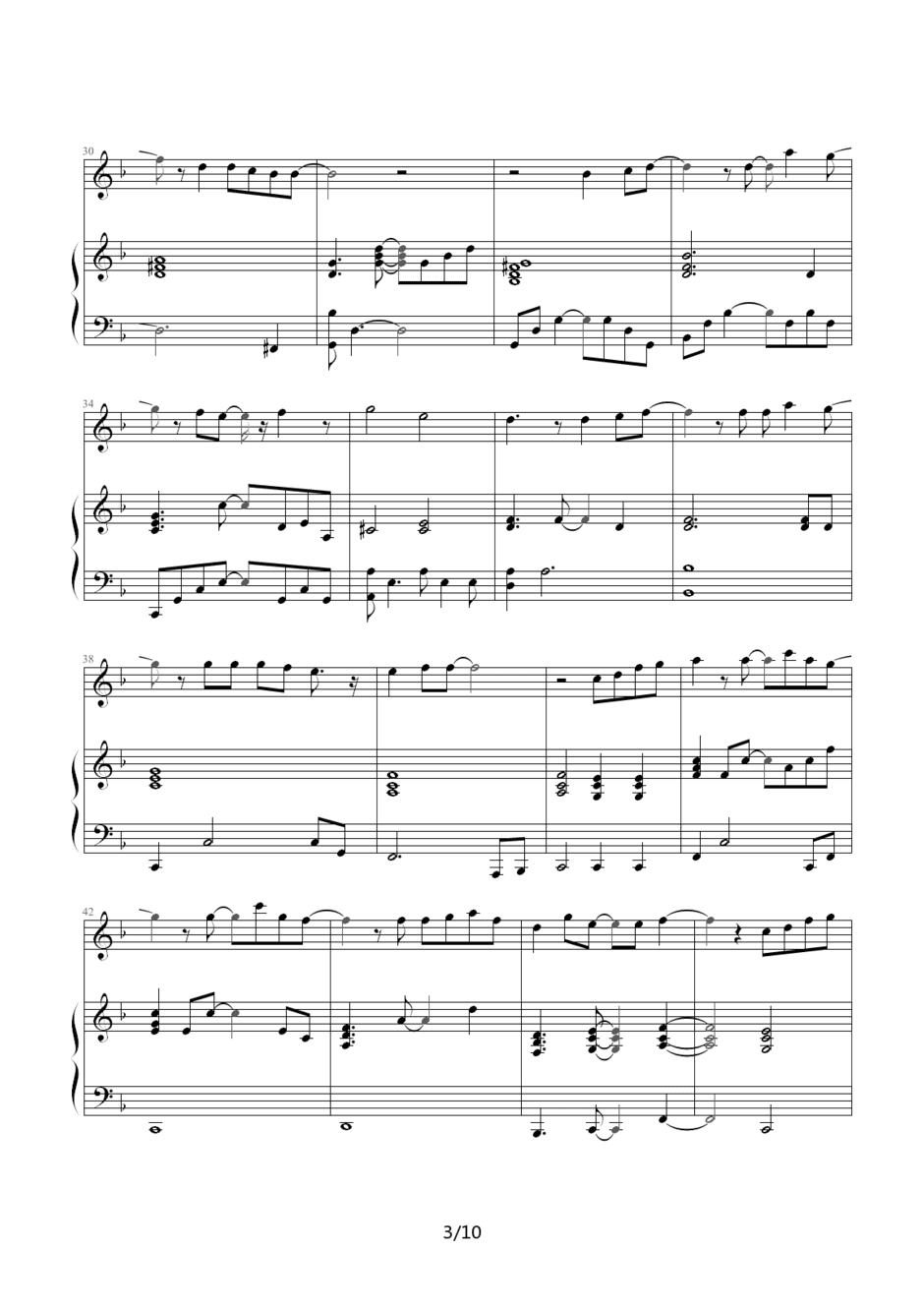 很爱很爱你钢琴谱