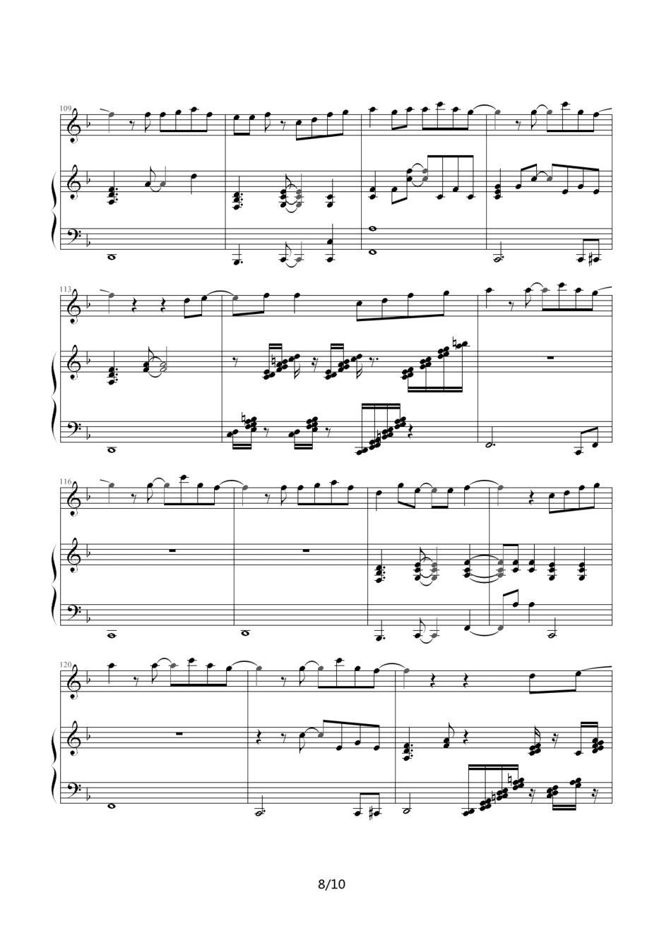 很爱很爱你钢琴谱