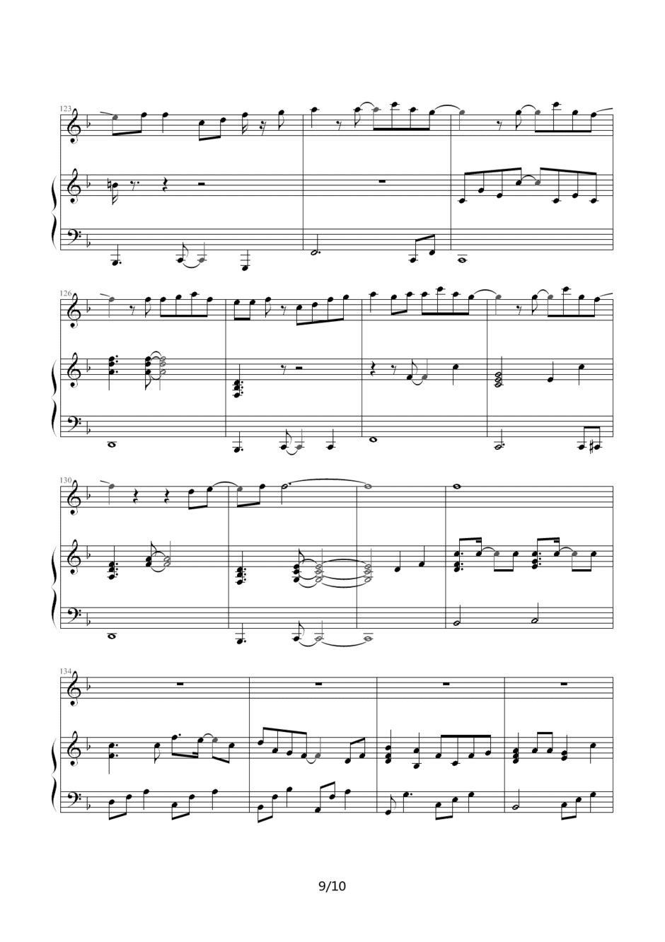 很爱很爱你钢琴谱