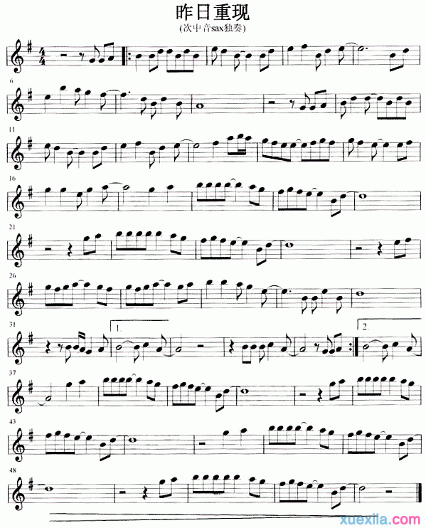 昨日重现钢琴谱