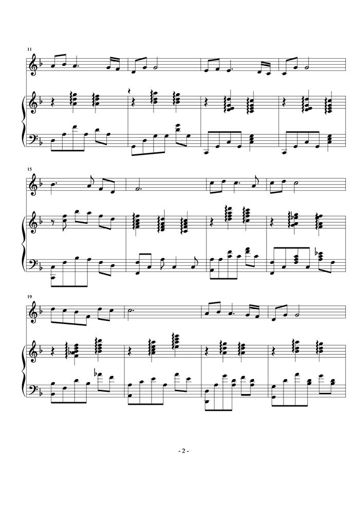 大海啊故乡钢琴谱