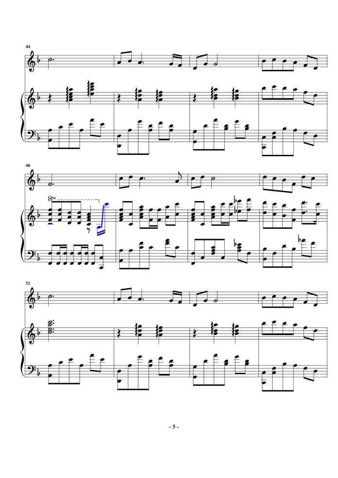 大海啊故乡钢琴谱