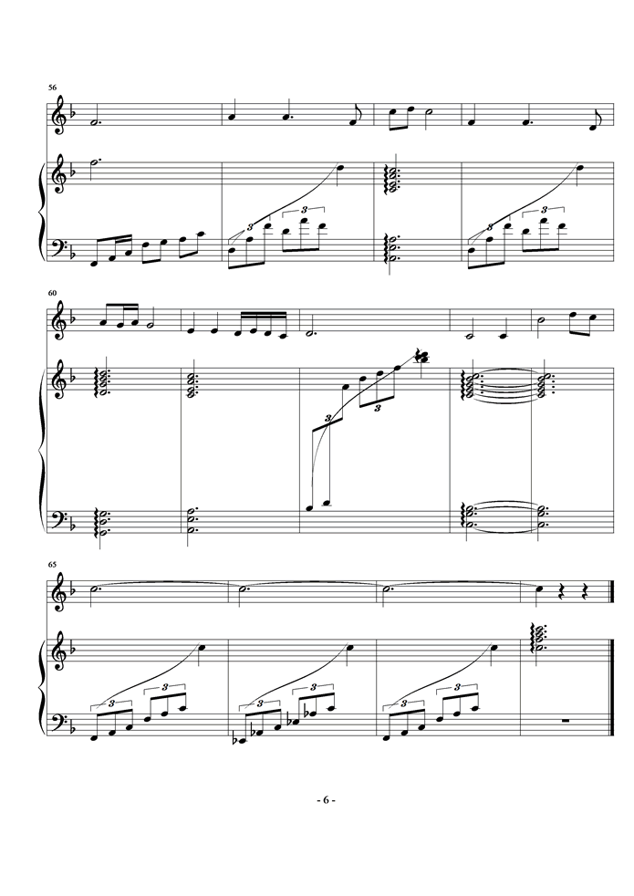 大海啊故乡钢琴谱