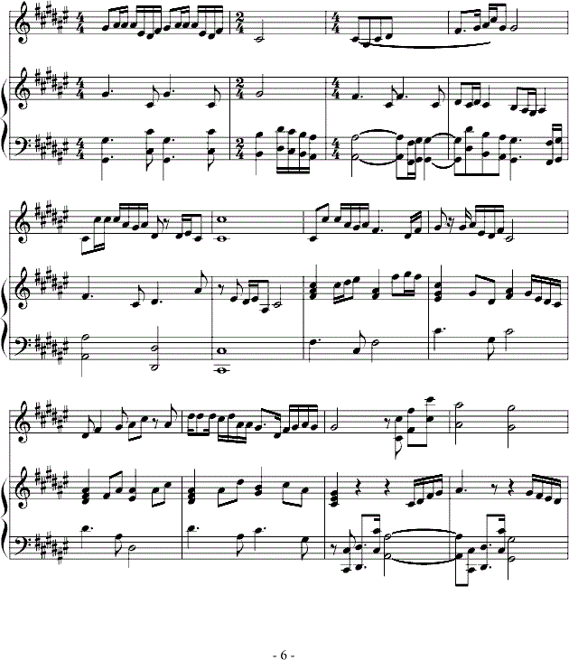 春天的故事钢琴谱