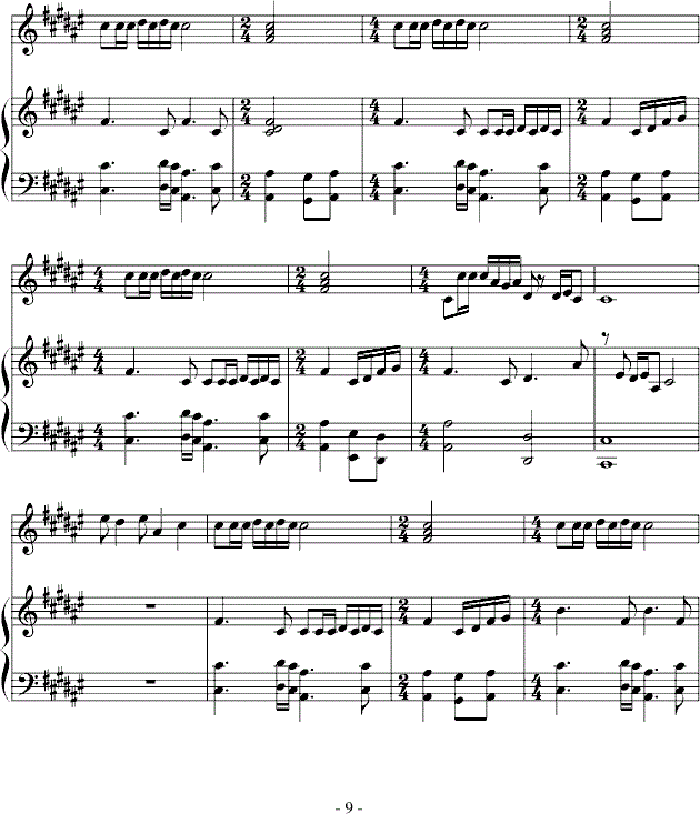 春天的故事钢琴谱