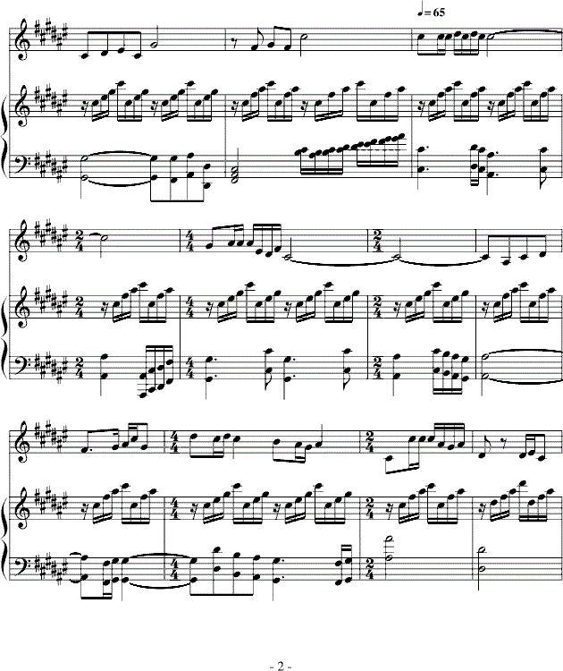 春天的故事钢琴谱