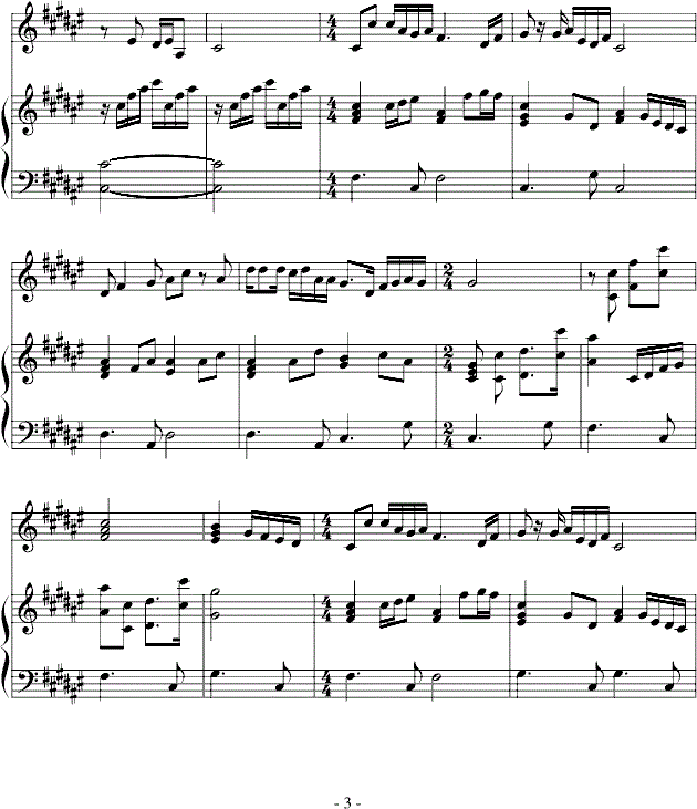 春天的故事钢琴谱