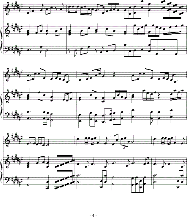 春天的故事钢琴谱