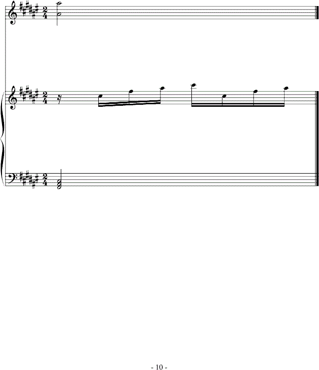 春天的故事钢琴谱