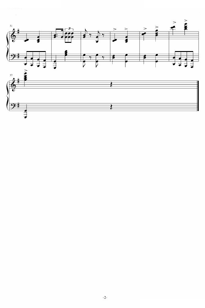 义勇军进行曲钢琴谱