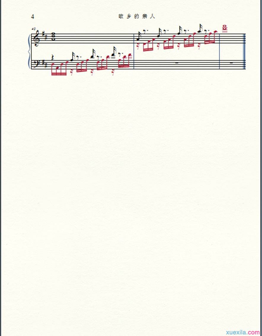 故乡的亲人钢琴谱