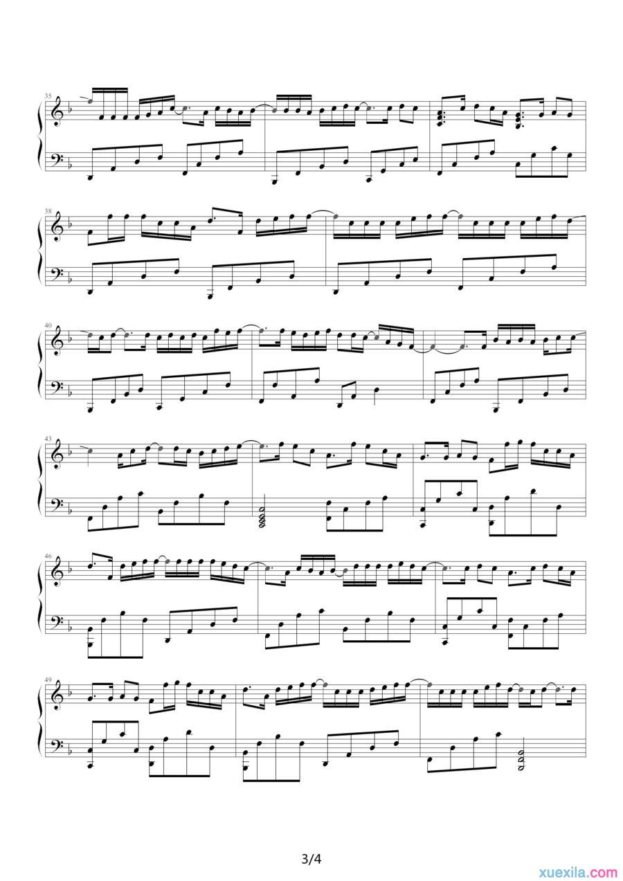 爱得太迟钢琴谱