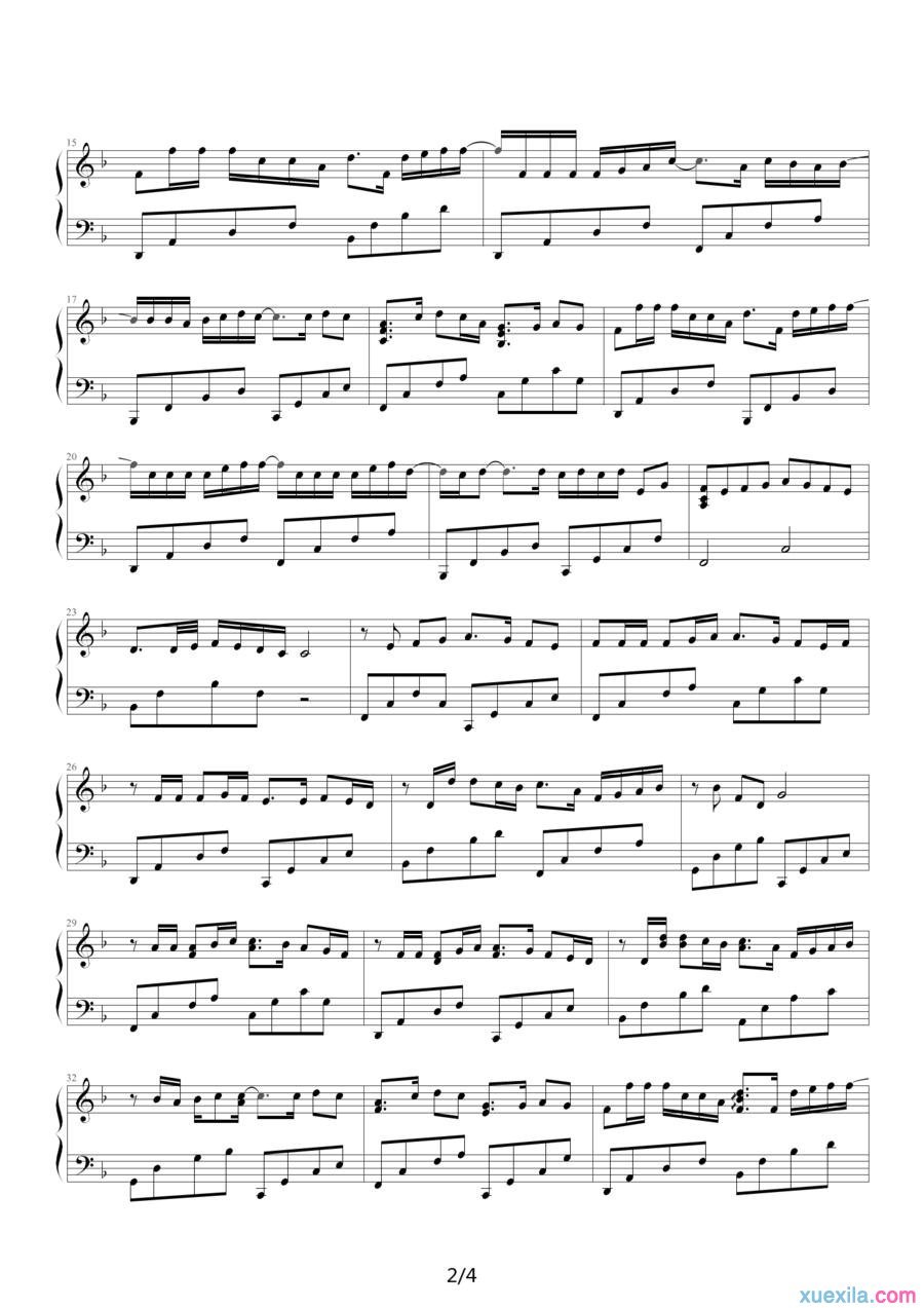 爱得太迟钢琴谱