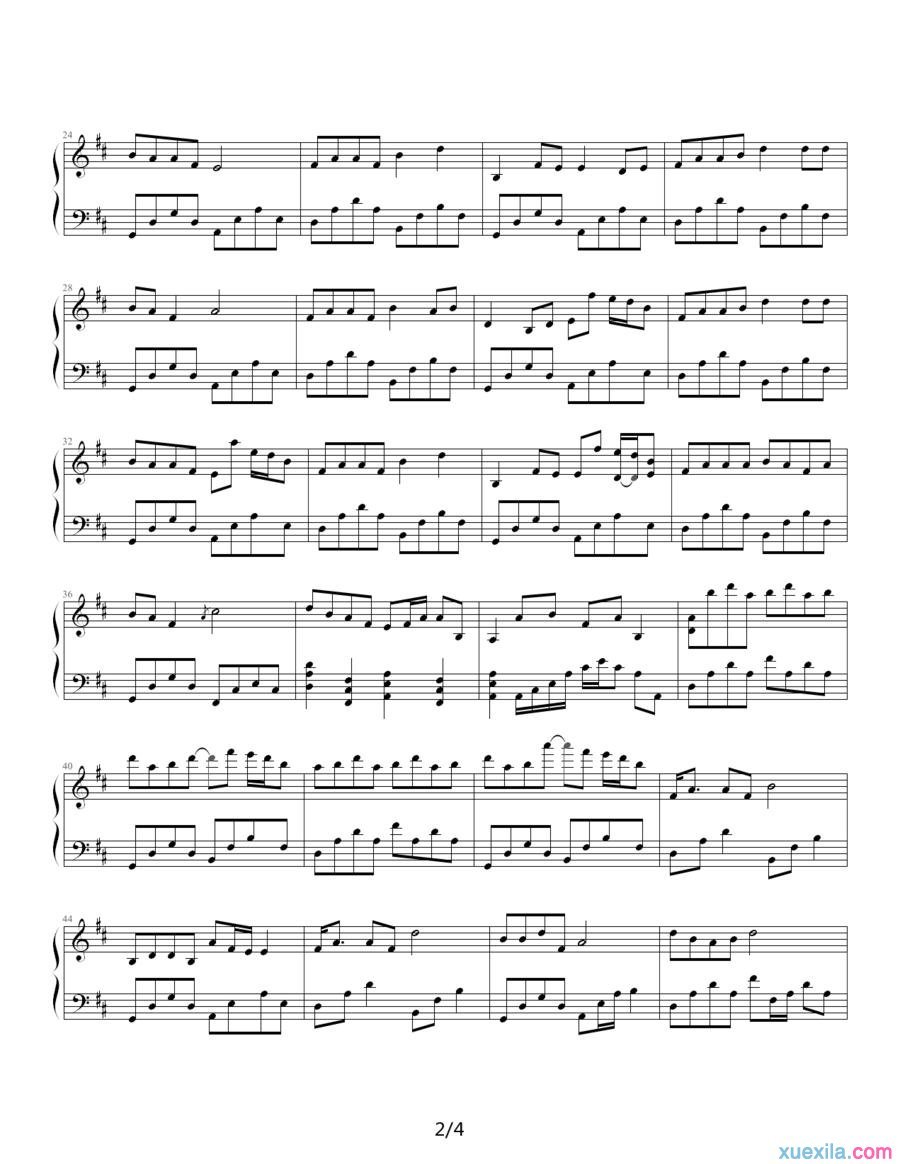 你究竟有几个好妹妹钢琴谱