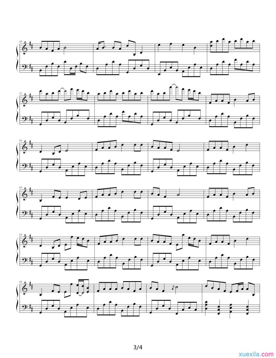 你究竟有几个好妹妹钢琴谱